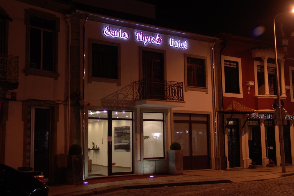 Santo Thyrso Hotel Санту-Тирсу Экстерьер фото